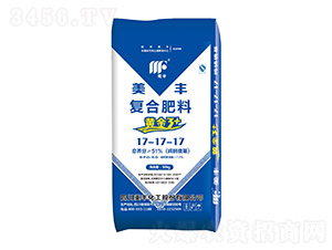 純硝硫基復(fù)合肥料17-17-17-美豐-現(xiàn)代農(nóng)業(yè)