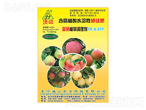 蘋果梨子桃子富硒專用葉面肥-清旺-福山農業