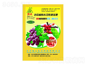 葡萄櫻桃富硒專用葉面肥-清旺-福山農業