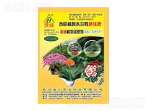花卉苗木專用葉面肥-清旺-福山農業