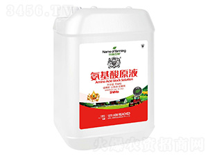 ������ԭҺ10kg-�{�R�ʘI