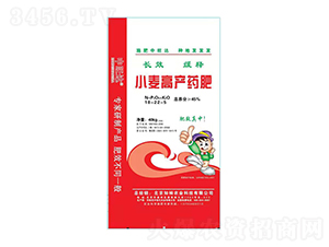 小麥高產藥肥18-22-5-芭中農業