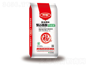 �۹Ȱ��ᡤ���ܷ�15-15-15-�R���ʘI(y��)