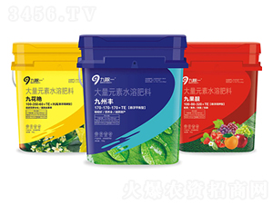 ����Ԫ��ˮ�ܷ���-�ż�һ