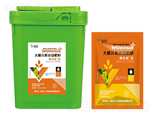 ������������Ԫ��ˮ�ܷ�-�ֿ��A