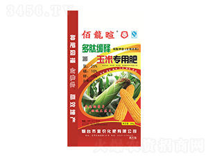 50kg���ľ�����׌��÷���-���r����