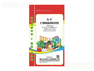 �VԴ�S����⛸�Ч����-���r����