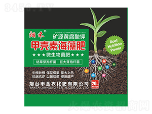 20kg�ך��غ����-���r����