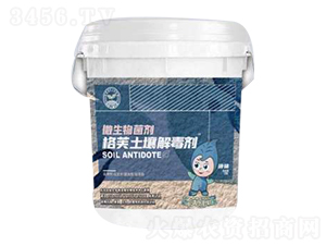 ��ܽ�����ⶾ��-��ܽ�Ƽ�