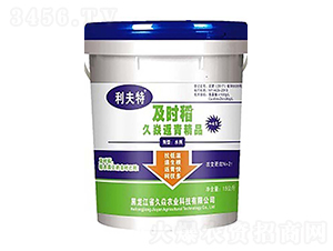 ���r�����ͷ��ྫƷ-�����r�I