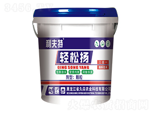 �p�ɓP-�����r�I