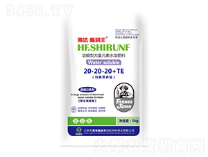 �����ʹ���Ԫ��ˮ�ܷ�20-20-20+TE-�՝��S