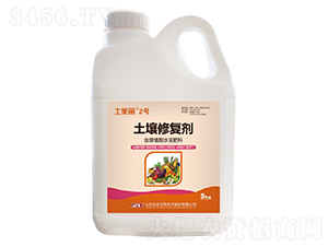 �����ޏ̈́�-������2̖-��܇