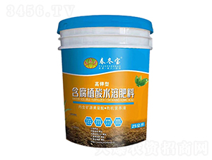高鉀型含腐植酸水溶肥料-春冬寶-金桔紅生態