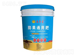 ���ͨ�÷�-������-��ۼt���B