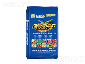 生物有機肥-康園泰農業