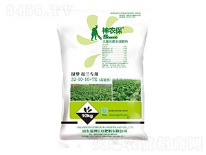 綠蘿吊蘭專用大量元素水溶肥32-10-10+TE-戰(zhàn)車(chē)