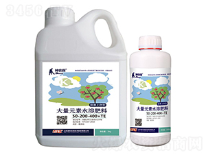 大量元素水溶肥料50-200-400+TE-戰車