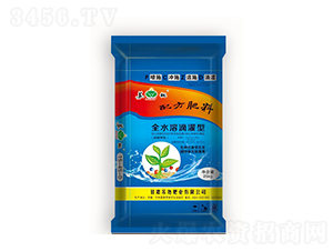 ȫˮ�ܵι����䷽����18-18-18-�K�طʘI(y��)