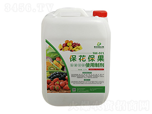 SM-021��������ʹ���Ƅ�-�ΰ�������