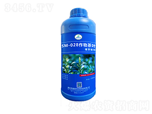 SM-028������~��ѿ�Ƅ���1000ml��-�ΰ�������
