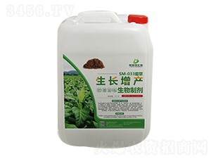 SM-033���~���L���a(ch��n)�����Ƅ�-�ΰ�������