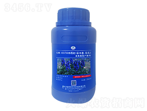 SM-037A��ˎ����ľ����^���������a(ch��n)�Ƅ���250ml��-�ΰ�������