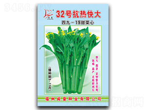 32̖������-���ķN��-�}�ʷN�I