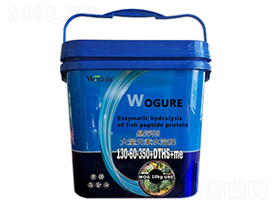 大量元素水溶懸浮劑130-60-350+DTHS+ME-沃格瑞