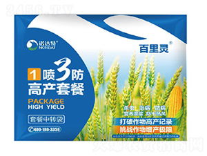 һ�������߮a�ײ�-�����`-�Z�_��