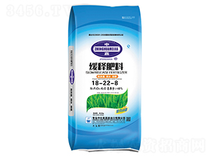 ��ጷ���18-22-8-�л�����