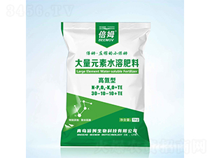 �ߵ��ʹ���Ԫ��ˮ�ܷ�30-10-10+TE-��ķ
