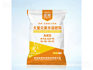 �����ʹ���Ԫ��ˮ�ܷ�10-45-10+TE-��ķ