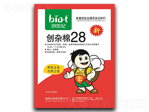 ���s��28-�޻��N��-�����o