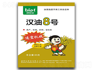 �h��8̖-�Ͳ˷N��-�����o