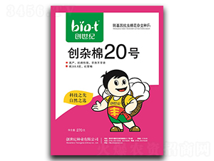 ���s��20̖-�޻��N��-�����o