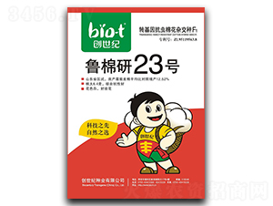 ������23̖-�޻��N��-�����o