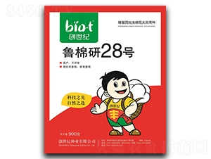 ������28̖-�޻��N��-�����o