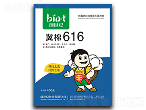 ����616-�޻��N��-�����o