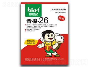 �x��-26̖-�޻��N��-�����o