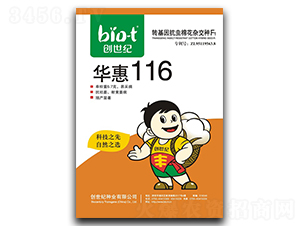 �A��116-�޻��N��-�����o