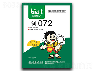 ��072-�޻��N��-�����o