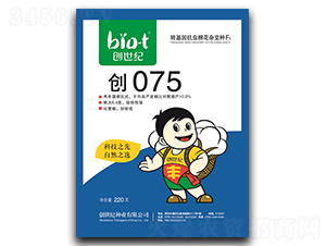 ��075-�޻��N��-�����o