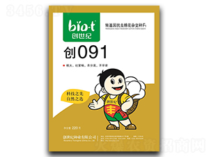 ��091-�޻��N��-�����o