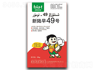 �����49̖-�޻��N��-�����o