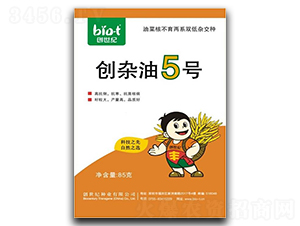 ���s��5̖-�Ͳ˷N��-�����o