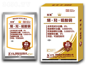 ϩ���u�������~-�pչ-�����r��