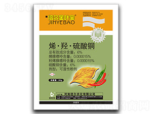 ϩ���u�������~��20g��-�������~��-�����r��