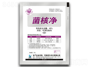 40%���˃���20g��-�V�V��Ч������-�����r��