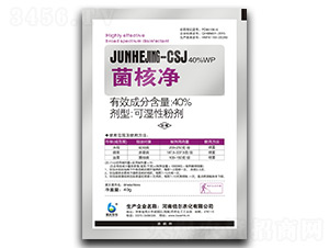 40%���˃���40g��-�V�V��Ч������-�����r��